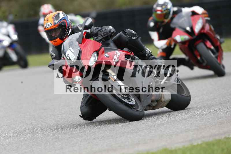 /40 05.08.2025 FREERIDE Training ADR/Gruppe B/61